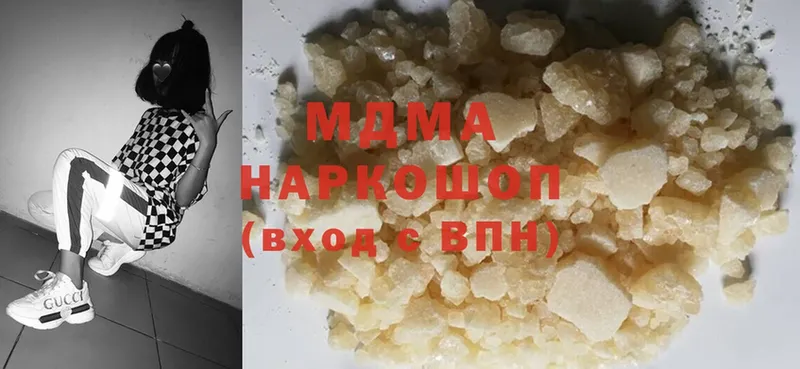 ссылка на мегу зеркало  нарко площадка телеграм  MDMA молли  Кумертау 